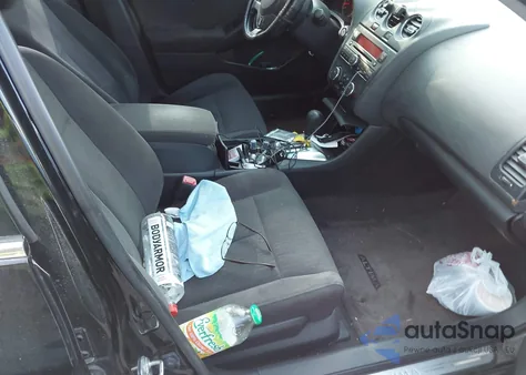 2012 Nissan Altima 2.5 S из США, поврежденный, VIN 1N4AL2AP6CN421396